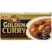 S&B Golden Curry pic 220 G - Lot De 2