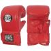 Ringside Cleto Reyes Hook & Loop Traditional Bag Gloves Medium Red