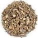 Botanic Garden Pure Organic Raw Giloy/Guduchi/tinospora cordifolia Herb | (250GMS) - Buy Online on GoSupps.com