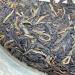 Pu-erh tea 2009 Old Mane Brown old tea 357g Raw - Buy Online on GoSupps.com