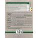 Buy Biojoy ORGANIC Ginger Powder 250g - Ground Ginger Root for Tea | Pure Zingiber Officinale | International Shipping Available - Buy Online on GoSupps.com