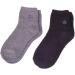 Earth Therapeutics Aloe Socks - Gray/Black Double Pack (2 Pairs) - Buy Online on GoSupps.com