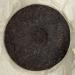 Pu-erh tea 2017 Laobanzhang 357g Cooked - Buy Online on GoSupps.com