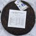 Pu-erh tea 2011 SIX FAMOUS TEA MOUNTAIN official salary 357 Raw - Buy Online on GoSupps.com