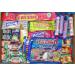 Retro Sweet Hamper Gift Box. Letterbox busting box packed with classic sweets by Rixon and Bryce - Buy Online on GoSupps.com