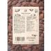 KoRo - Tamari almonds -1 kg - Buy Online on GoSupps.com