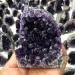 Crystal Rough Natural Crystal Rough A Natural Amethyst Cluster of Uruguayan specimens The Cargo can purify The air and heal (Size : 800-1000g) - Buy Online on GoSupps.com