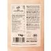Buy Koro Organic Lucuma Powder 1kg - Premium Superfood for Smoothies & Baking - Worldwide Shipping - Buy Online on GoSupps.com