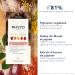 Phyto 94184 Permanent Color-Treatment - Ultra Shine with Botanical Pigments | International Shipping Available - Buy Online on GoSupps.com