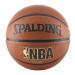 Spalding Street Outdoor Basketball 2021 Version Official Size 7, 29.5" Orange