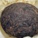 Pu-erh tea 1989 Xiaguan area Tuocha 100g*4 Raw - Buy Online on GoSupps.com