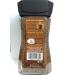 Nescafأ© Taster's Choice French Roast Instant Coffee 7 oz | Rich & Bold Flavor - Buy Online on GoSupps.com