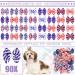 Weewooday 90 Pcs Holiday Dog Hair Bows Grooming Dog Hair Accessories Bows with Rubber Bands Pet Dog Topknot Hair Bows for Halloween Fall Xmas St. Patrick's Day Easter Decor (Classic Style) - Buy Online on GoSupps.com