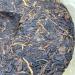 Pu-erh tea 2006 Custom Tea 55 China Tea Trademark Registration 55th Anniversary Cake 357g Raw - Buy Online on GoSupps.com