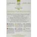 Palanquin Cardamom 40 Tea Bags - 125g - Buy Online on GoSupps.com