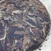 Pu-erh tea 2013 Zheng he bai cha 357g - Buy Online on GoSupps.com