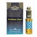 ARABIAN OUD UNISEX Cologne Perfume Essential oil Roll-On (Limited Edition) 6ml Alcohol Free Natural Sweet Oud Perfumes Fragrance | Long Lasting | Gifts for men WOMEN | (ARABIAN OUD) - Buy Online on GoSupps.com