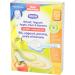 GERBER CEREAL Wheat with Yogourt & Apple Pear Banana Cereal 8+ months 227 g 6 Pack - PACKAGING MAY VARY Wheat with Yogourt Apple Pear Banana - Buy Online on GoSupps.com