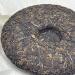 Pu-erh tea 2018 Myanmar Kokang Old Tree Tea 357g Raw - Buy Online on GoSupps.com