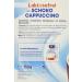 Buy KR GER Lactose-Free Cappuccino Chocolate (Pack of 4) - 40 Sachets Online | Best International Shipping - Buy Online on GoSupps.com