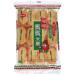 Bin Bin Rice Crackers Natural 150g (1 x 150 g)