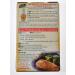Good Seasons Italian Salad Dressing & Recipe Mix - 4 Sachets (79.3g) - Buy Online on GoSupps.com