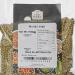 Old India Mung Large 750g - Premium Quality Lentils for Cooking - Buy Online on GoSupps.com