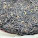 Pu-erh tea 1999 Hong Kong customization Traditional Chinese thick paper 7542 357g Raw - Buy Online on GoSupps.com