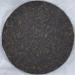Pu-erh tea 2022 Brown Mountain Big Tree Tea 357g Cooked - Buy Online on GoSupps.com