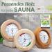 Premium Alder Sauna Thermometer & Hygrometer Set | 2-in-1 Temperature & Humidity Meter | Essential Sauna Accessories - Buy Online on GoSupps.com