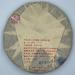 Pu-erh tea 2007 Custom Tea big tree round tea 380g Raw - Buy Online on GoSupps.com