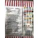 Buy Jelly Belly Harry Potter Bertie Beans 54g - Unique Flavors Like Banana & Vomit - International Shipping - Buy Online on GoSupps.com