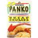 Kikkoman Panko Bread Crumbs, 2 lb Box