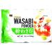 Premium Wasabi Powder 10.5oz (300g)