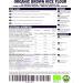Indigo Herbs Organic Whole Rice Flour 1kg (Organic Brown Rice Flour) - Buy Online on GoSupps.com