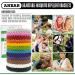 Anbar Leather Mosquito Repellent Bracelets for Adults and Kids 12 Pack Deet Free All-Natural Anti-Mosquito Tick and Insect Essential Oils 300-Hour Waterproof Outdoor Protection (Solid) - Buy Online on GoSupps.com