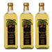 Kinloch Plantation Products Pecan Oil, Three (3) 1000 ML Bottles