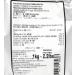 L once Blanc - Raspberry Fruit Puree 1kg - Buy Online on GoSupps.com