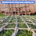 Durable Polyester Playground Net Heavy Duty Large Climbing Cargo Net Indoor and Outdoor Safety Protection Net Rope Ladder Swingset Treehouse(Size:3 * 4m(10 * 13ft)) () - Buy Online on GoSupps.com