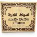 Traditional Alep Soap - 10 Piece Set Handmade with Organic Olive & Laurel Oil Ideal for Sensitive Skin No Chemicals Eco-Friendly - Buy Online on GoSupps.com