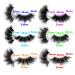 Fluffy Mink Lashes | Dramatic Long Wispy & Thick False Eyelashes | Reusable Luxury Russian Strip Lashes - 6 Styles - Buy Online on GoSupps.com