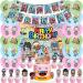 Xoerotk Toca Party Supplies Boca Including Toca Birthday Bannner Cake Copper Ballon Birthday Backdrop Suitable for Toca Birthday Party T-Boca Holiday Party Toc-Bca Life Party Favor etc (T-oca)