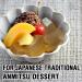 Japanese Traditional Wagashi Dessert Kuzu Mochi - 2 Packs (183g each) by BoxYamasa - Buy Online on GoSupps.com