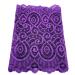 LINED' Lace PICC Line Sleeve Cover - Purple | Cancer Chemo, Diabetes, Freestyle Libre, Lyme Disease - Buy Online on GoSupps.com