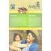 NuTerra Granola Dark Chocolate and Hazelnut 400g / Fairtrade Cereal/Non GMO - Buy Online on GoSupps.com