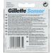 Gillette Sensor 10 Pack Refill Razor Blade Cartridges - High Performance Shaving Blades - Buy Online on GoSupps.com