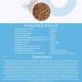 I and Love and You Nude Superfood Dry Cat Food - Grain Free Kibble with Prebiotics & Probiotics - Surf N Chick Flavor - Buy Online on GoSupps.com