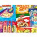 Sweets. Retro Sweets Hamper Gift Box. Care Package Present for Happy Birthday Thank You Get Well Soon Christmas. - Buy Online on GoSupps.com