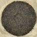 Pu-erh tea 1998 Hong Kong customization Thick Paper Dai Wenqing Yi Wu Zhengshan 357g Raw - Buy Online on GoSupps.com