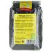 Organic Rapunzel Beluga Lentils (500 g) - High-Quality Black Lentils for International Shipping - Buy Online on GoSupps.com